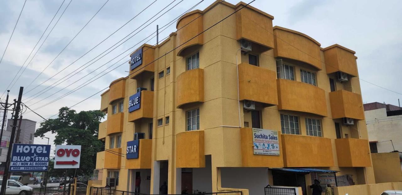 Hotel O Pop Hotel Blue Star Bhilai Экстерьер фото