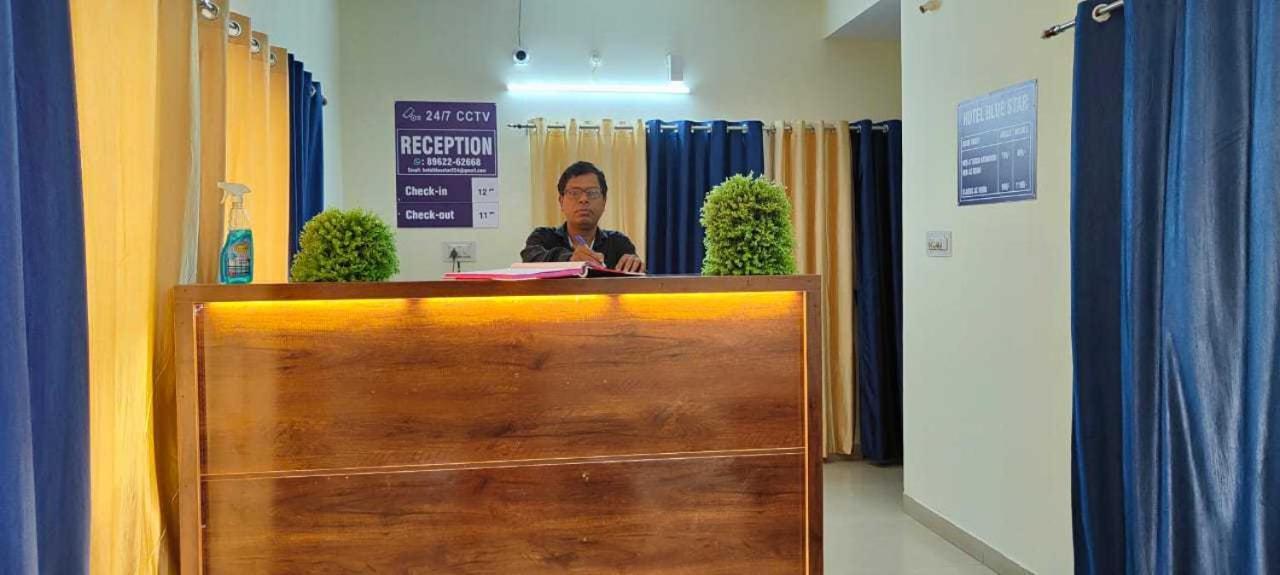 Hotel O Pop Hotel Blue Star Bhilai Экстерьер фото